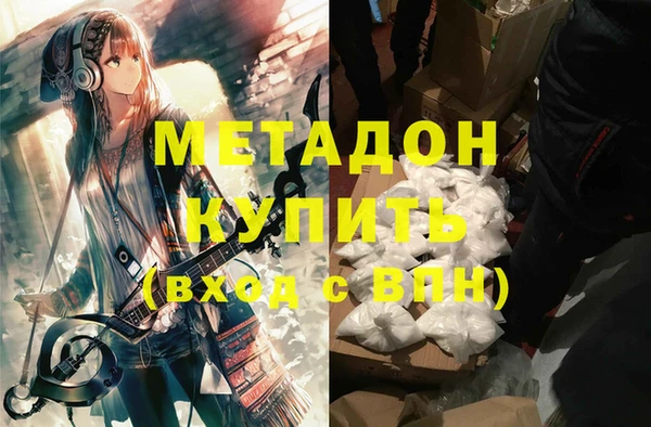 mdpv Нягань