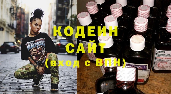 2c-b Остров