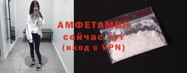mdpv Нягань