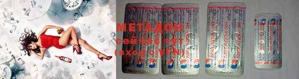 mdpv Нягань