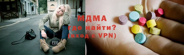 2c-b Остров