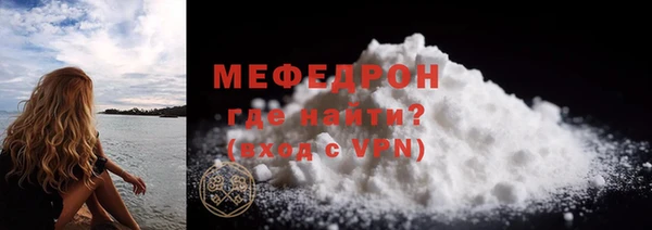 МДПВ Осташков