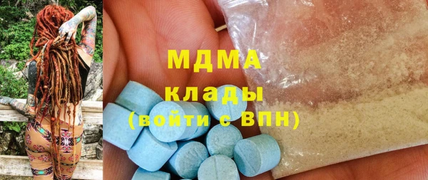 МДПВ Осташков