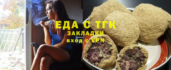 mdpv Нягань
