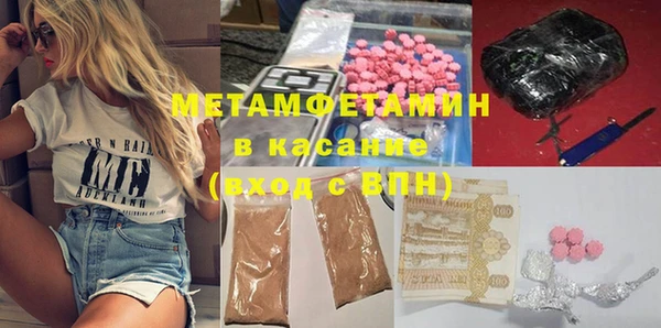 МДПВ Осташков