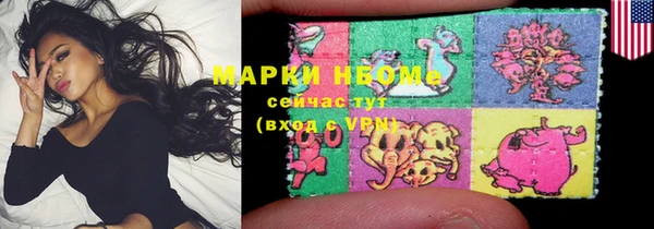 МДПВ Осташков