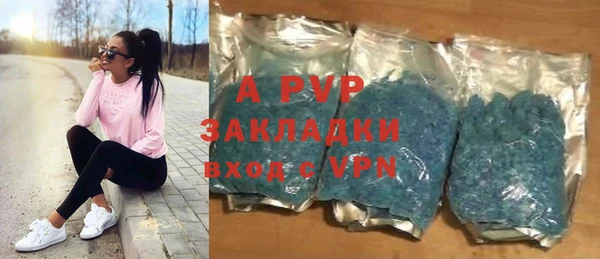 mdpv Нягань